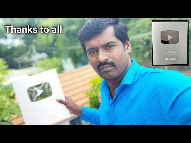 Youtube silver play button 1 lakh subscribers @winxclass