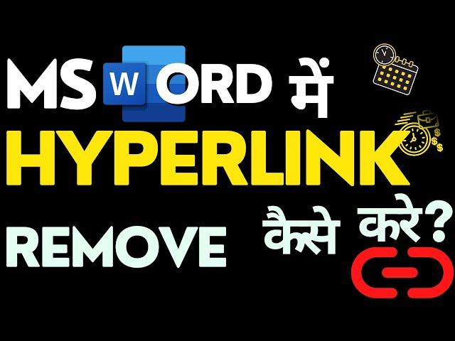 How to Remove HYPERLINK in Word Document? + [SHORTCUT]