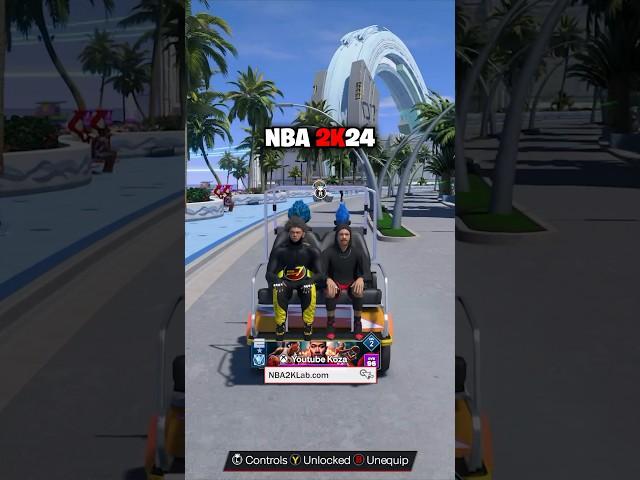 NBA 2K24 Patch Update Season 8: NEW Golf Cart Rewards #nba2k24 #2k24 #2k