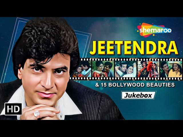 Jeetendra Hit Songs Collection (HD) | VIDEO JUKEBOX | Bollywood Evergreen Hindi Songs