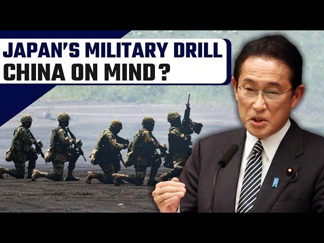 Japanese Troops Engage in Drills on Island in China's Radar| Oneindia news