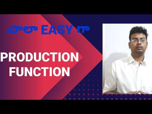 PRODUCTION FUNCTION|LAW OF SUPPLY|LAW OF VARIABLE PROPORTIONS|FACTORS OF PRODUCTION|#economics