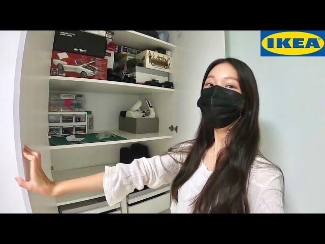 Tips for choosing from purchasing and assembling IKEA PARX's closet! I moved in.