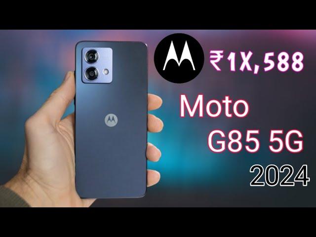 Motorola G85 5G Unboxing & Full Review | Motorola G85 5G Specs & Launch Date in India | Motorola