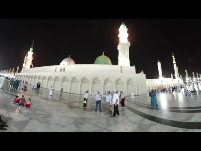 Madina Pak 360°: A Virtual Tour of Masjid e Nabvi and Roza Rasool (SAW) in 4K