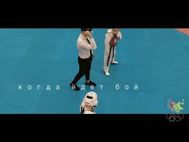 Спортивная школа олимпийского резерва 2 г.сызрань ГАУ СШОР 2