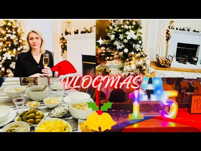 VLOGMAS #5Відмічаємо Різдво ️День народження синочка З наступаючим Новим Роком ⭐️