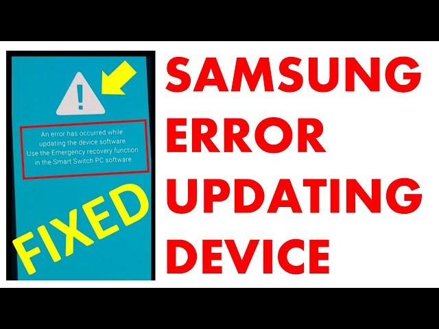 Samsung A51 an error has occurred while updating the device software use (SOLVED)