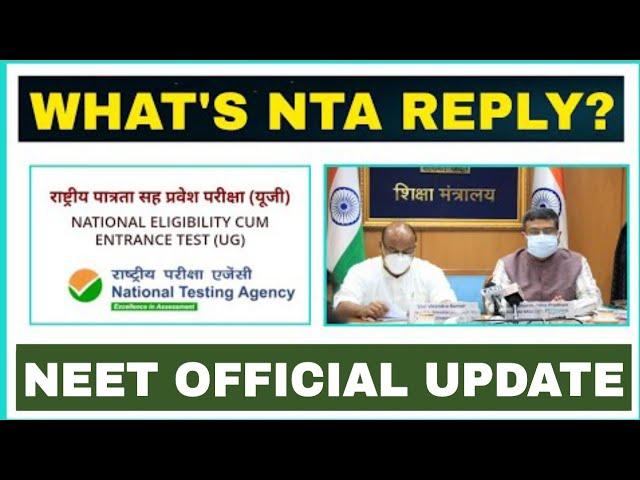 NEET 2021 LATEST NEWS TODAY| What's NTA REPLY? | WILL NEET BE POSTPONE?|  NEET 2021 | NEET UG DATE