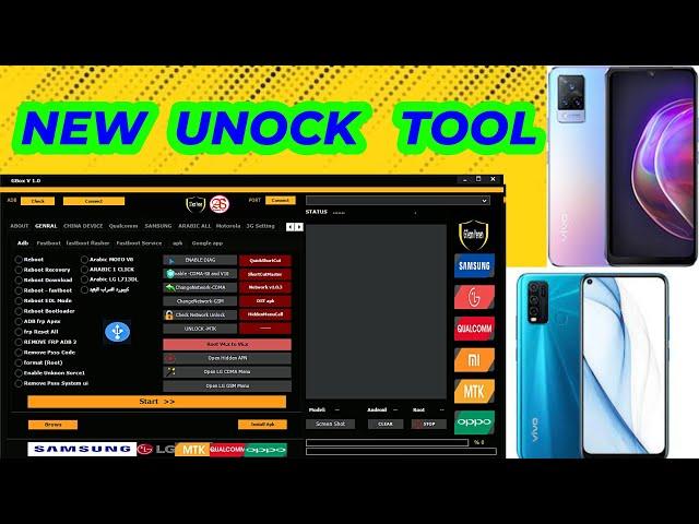 Best Unlock Tool 2023 || G box Free Tool || MTK  IMEI Repair Tool ||  Aj Mobile Repairing