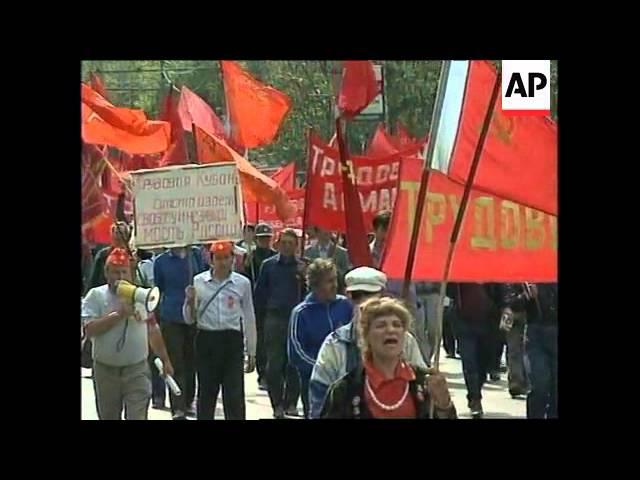 RUSSIA: COMMUNIST SUPPORTERS STAGE ANTI GOVERNMENT MARCH