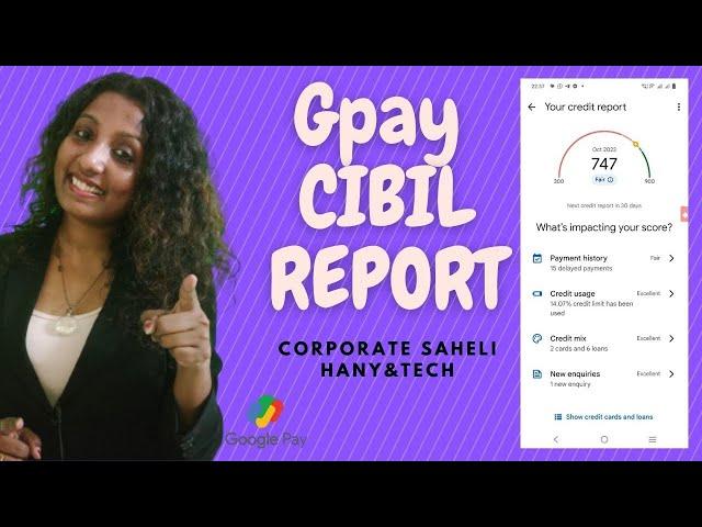 How to check cibil report in Google pay #shorts #youtubeshorts #Benefits of checking report for free