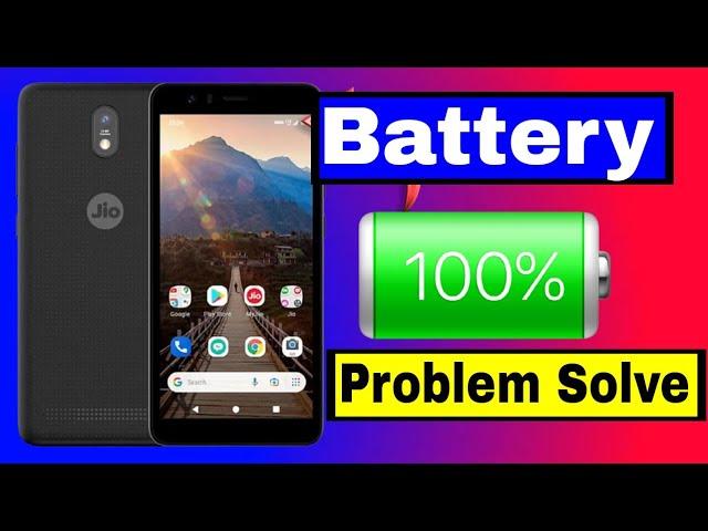 jio phone next battery drain problem ! jio phone next battery problem  battery backup kaise badhaye