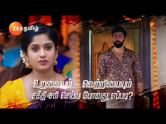 Meenakshi Ponnunga (மீனாட்சி பொண்ணுங்க)| Mon-Fri, 7PM | 29 Apr 24 | Promo | Zee Tamil