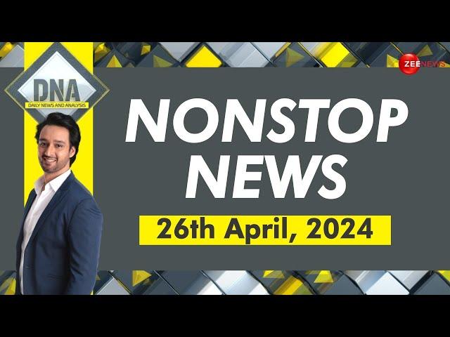 DNA: Non Stop News; April 26, 2024 | Hindi News Today | Headlines | Latest News | 2nd Phase Voting