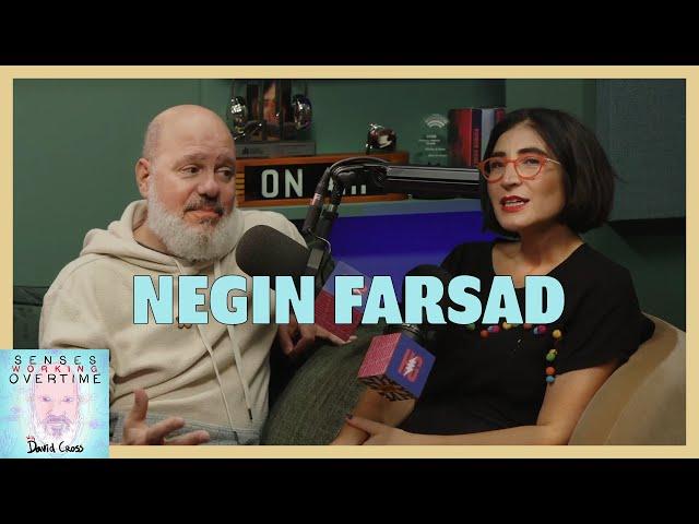 Negin Farsad | Senses Working Overtime with David Cross | Headgum