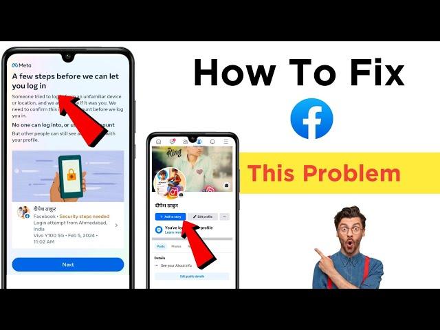 A few steps before we can let you log in 2024 facebook security steps needed Problem Solve 100%