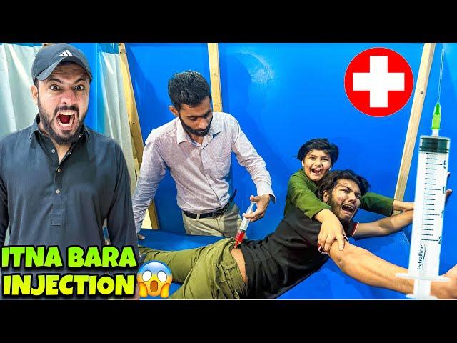 Abdullah ko itna bara Injection lgwa deya  || Bike Accident k bad  || We are back  ||