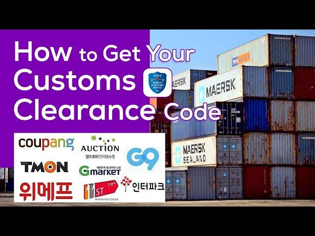 How To Get Your Personal Customs Clearance Code  l  LOI D VLOG