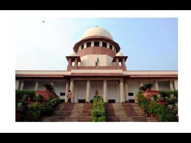 COURTS IN INDIA | SUPREME COURT | HIGH COURT | GENERAL KNOWLEDGE BY STUDY POINT