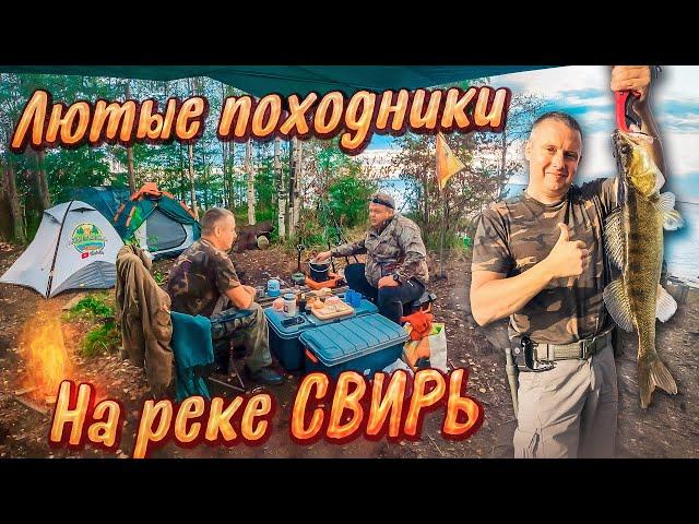 Рыбалка с ночевкой//Быт и вкусная еда//Отдых на природе