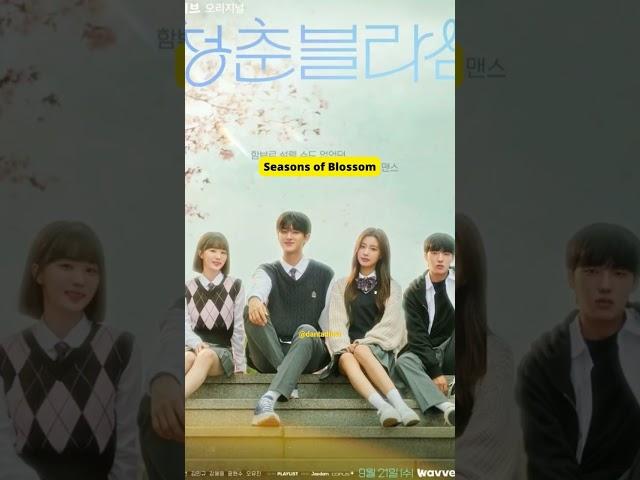 Drama Korea Romantis tentang sekolah #drama #korea #romantis #sekolah #drakor