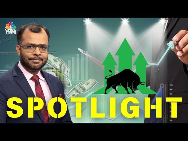 Spotlight on Top Stocks by Anuj Singhal: Axis Bank | HDFC Bank