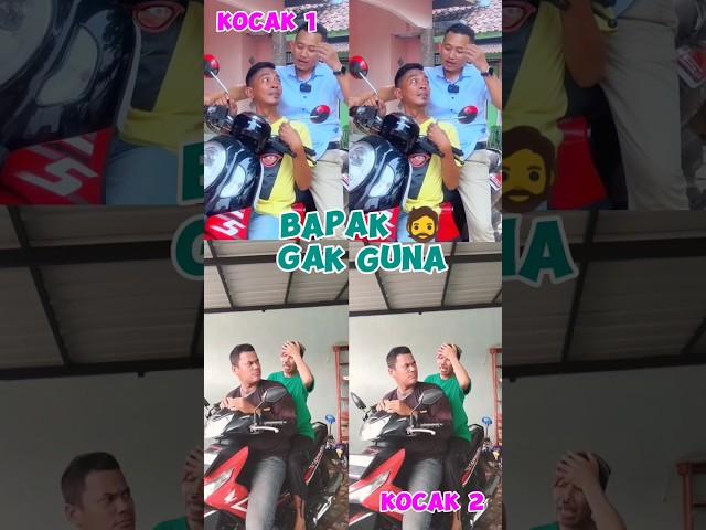 Bapak Gak Guna #shorts #funnyvideo #lucubikinngakak #kocak #hiburan #comedy #viral #gokil