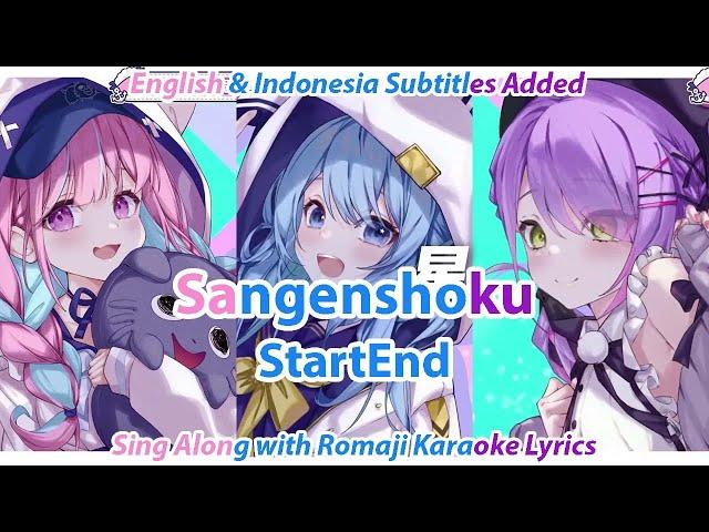 StartEnd - Sangenshoku [YOASOBI] (Romaji/Eng Sub/Sub Indo) [Kara]