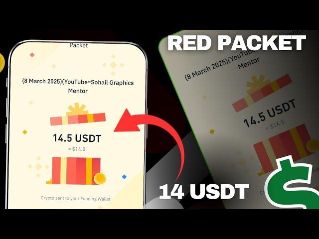 Today red packet code in binance  | Red packet code binance today | binance #redpacket