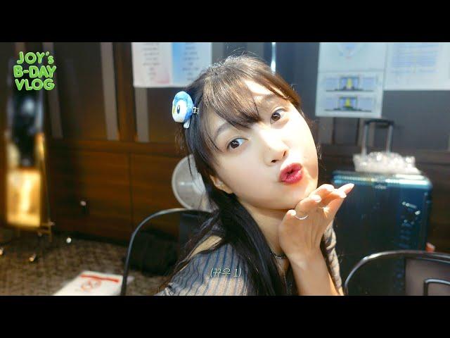 수영아 생일 축하해‼️  온통 축하로 가득 찬 JOY’s B-DAY VLOG