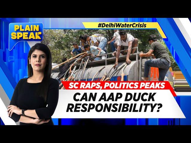 Delhi Water Shortage News | Delhi Water Crisis, Can AAP Duck Responsibility? | Delhi News | News18