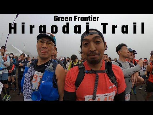 平尾台トレイルマラソンロングコース40kmチャレンジ～2024.4.21～