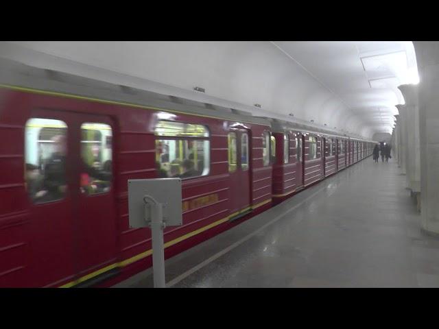 "Krasnaya Strela" train in Moscow Metro