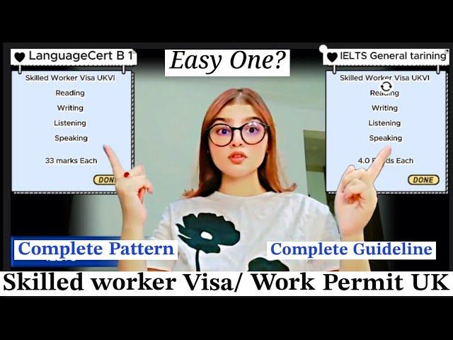 B1 Skilled Worker Visa English Qualification Test|| Work Permit UKVI|| Complete Guideline|| Tips New