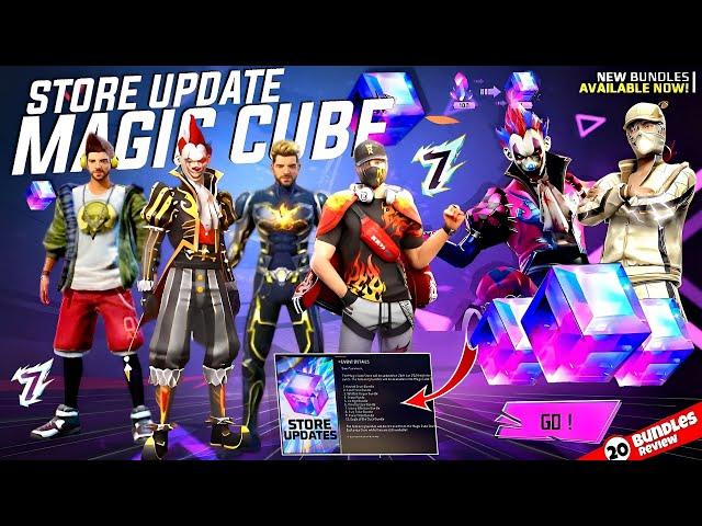 7th Anniversary Special New Magic Cube Bundle | Free Fire New Event | Ff New Event | New Event Ff