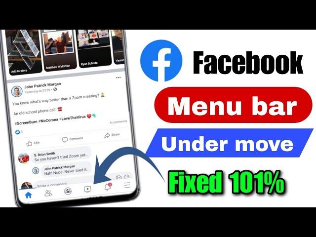 facebook home button down  2024 | facebook menu bar settings | facebook notification bar up down