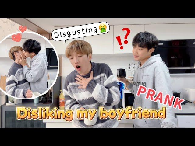 Be Disgusted With My Boyfriend For A Whole Day, How Will He React? Cute Gay Couple PRANK