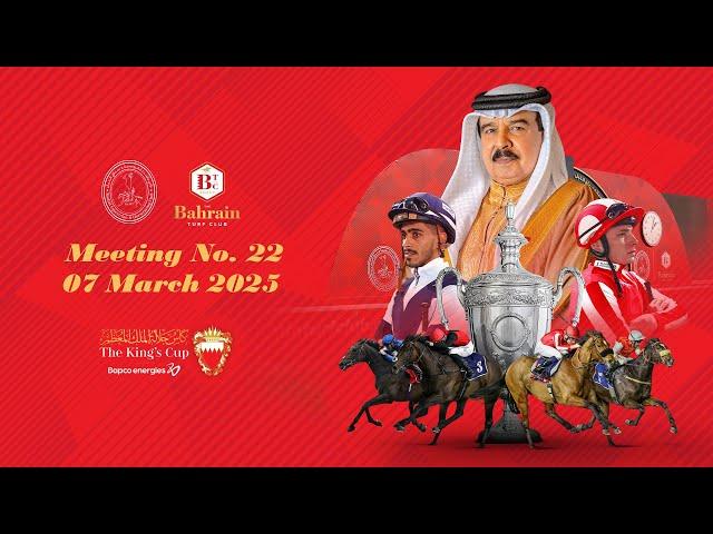 Rashid Equestrian & Horse-racing Club | THE KING'S CUP FESTIVAL