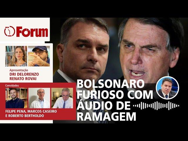 Ramagem gravou reunião de Bolsonaro sobre 'rachadinhas' de Flavio; áudio é grave, traição? | 12.7.24