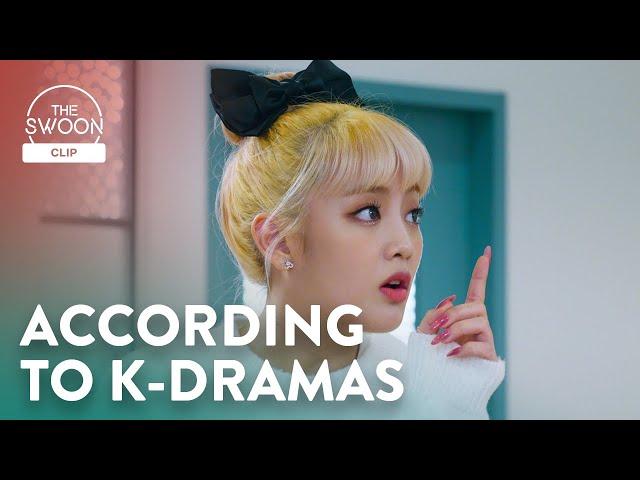 Minnie schools Park Se-wan on K-drama love triangles | So Not Worth It Ep 2 [ENG SUB]