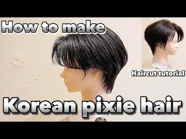 How to make Korean pixie hair