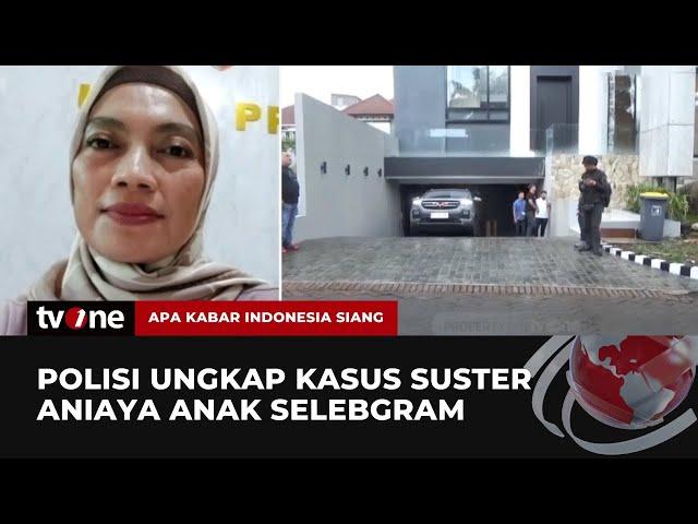 Duduk Perkara Kasus Suster Aniaya Anak Selebgram Malang Aghnia Punjabi | AKIS tvOne