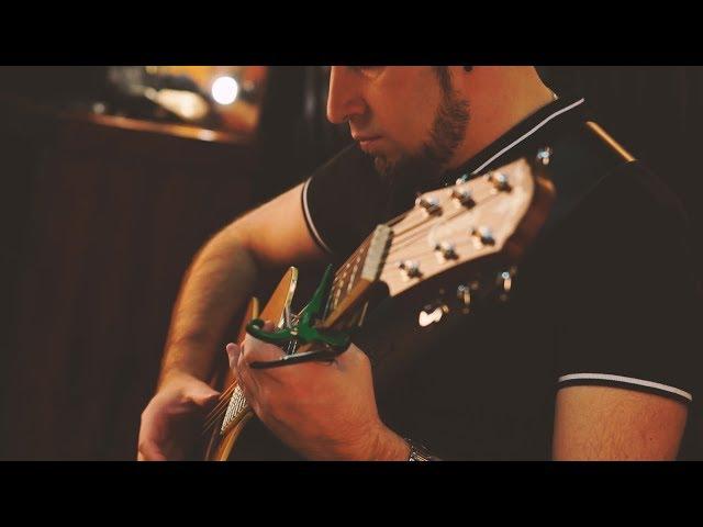 Dmitry Levin - The Crossings Of Hearts - Fingerstyle Guitar ("Starwalker" Album)