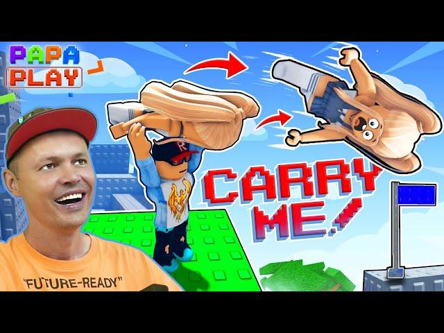 Дошшли до 100 метров!!! Carry Me! papa Первый чекпойнт