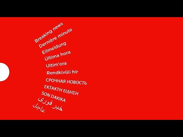 Самолет "Азербайджанских авиалиний" потерпел катастрофу у города Актау в Казахстане…