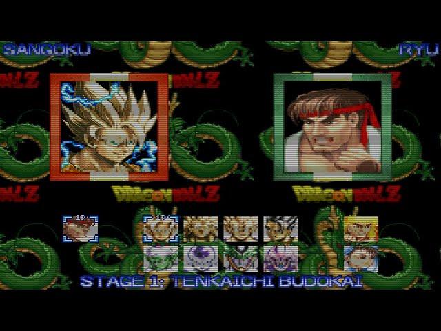 Dragon Ball Z And Street Fighter Mugen Hyper Dimension 【+ Download】