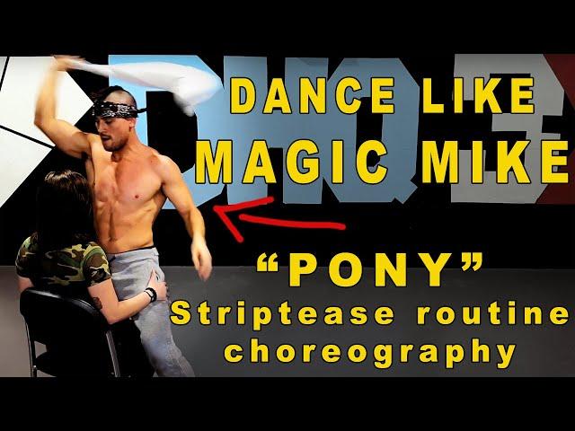 Learn How To Dance Like Magic Mike - Sexy Dance Moves For Men (A Beginners Tutorial)