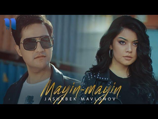 Jasurbek Mavlonov - Mayin mayin | Жасурбек Мавлонов - Майин-майин