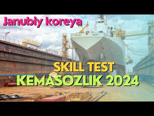 Kemasozlik skill test javoblari 2024